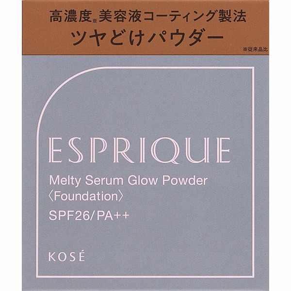 エスプリーク メルティセラム グロウパウダー OC-415 オークル 9g