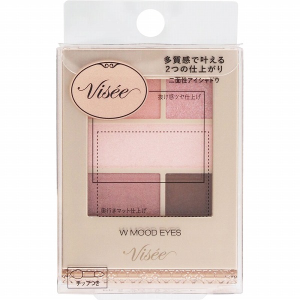 ヴィセ ダブル ムード アイズ PK-5 ブロッサムムード 4.8g