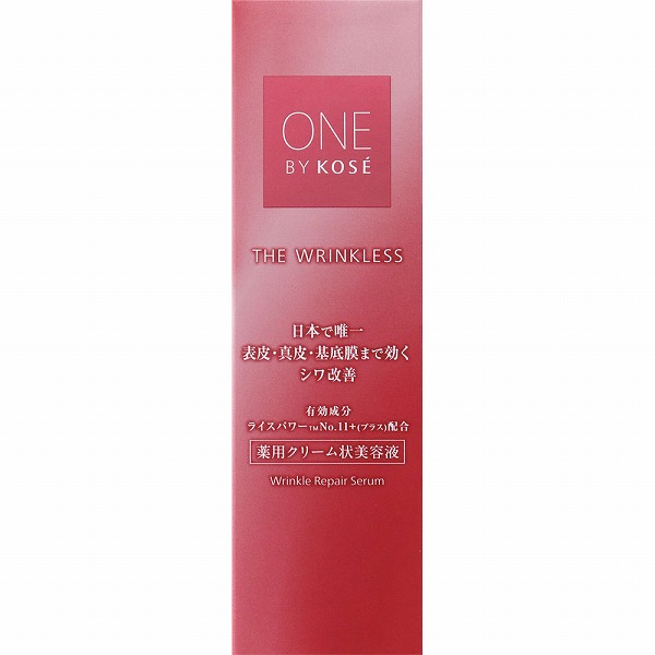 ONE BY KOSE コーセー ザ リンクレス Ｗ レギュラー 18g【医薬部外品】