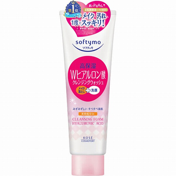 ソフティモ クレンジングウォッシュ (ヒアルロン酸) 190g