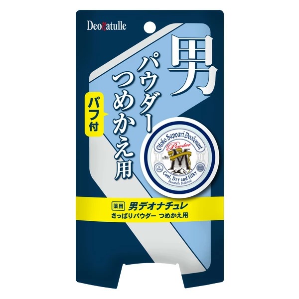 デオナチュレ 男さっぱりパウダー つめかえ用 25g【医薬部外品】