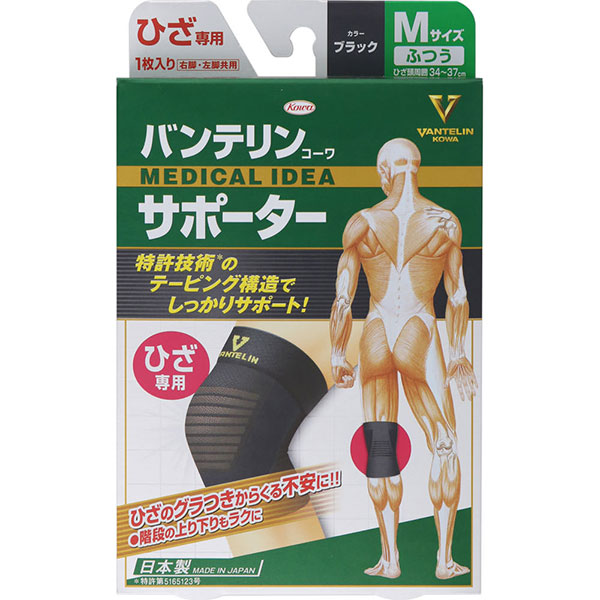 ヒデポーさま 専用 ダイケン ポスト 集合郵便受 ポステック 前入れ前出し CSP-114D