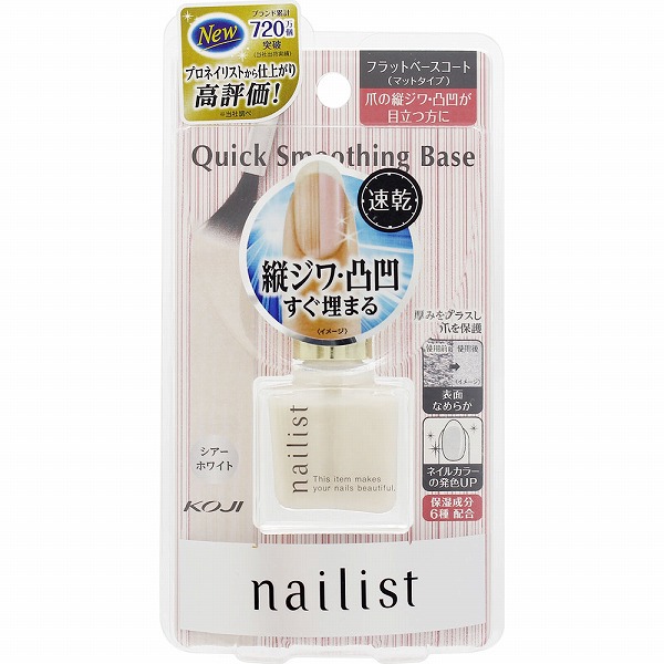 Special brush 白たてがみ【むぎ】 ボールペン替芯 XBXS3 0.35mm 油性 黒(黒): ステーショナリー