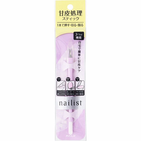 ネイリスト　キューティクルケアスティック×12パック ネイリスト キューティクルケアスティック