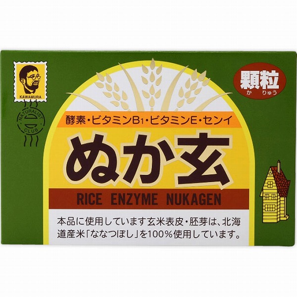 ぬか玄 顆粒 160g（2g×80包）
