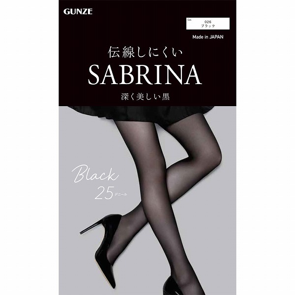 サブリナ ブラック 25デニール L～LL 026 ブラック