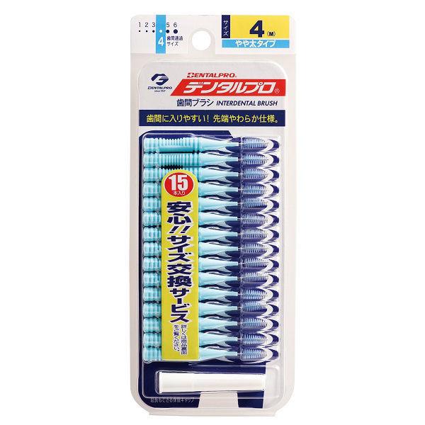 歯科技工　エスライトブロックシール A3-LT/12　ラベル30セット　タイプⅠ 抗菌ラバー歯間ブラシ 60p SS~M 細い