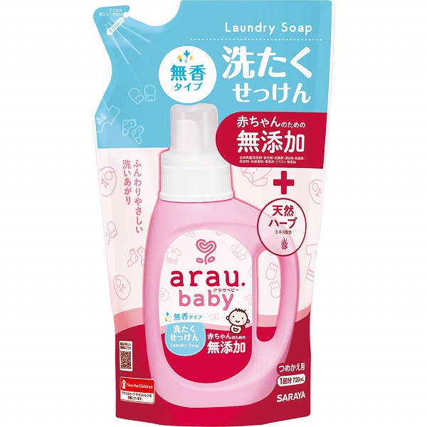 アラウ．ベビー 洗たくせっけん 無香タイプ つめかえ用 720mL
