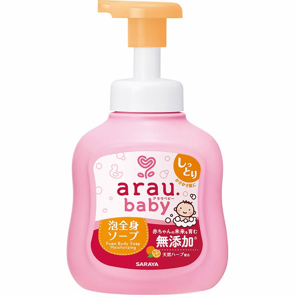 ミノン　ベビー全身シャンプー（泡タイプ） 350ml×20個入 Amazon.co.jp: MINON(ミノン) ベビー全身シャンプー 本体ボトル