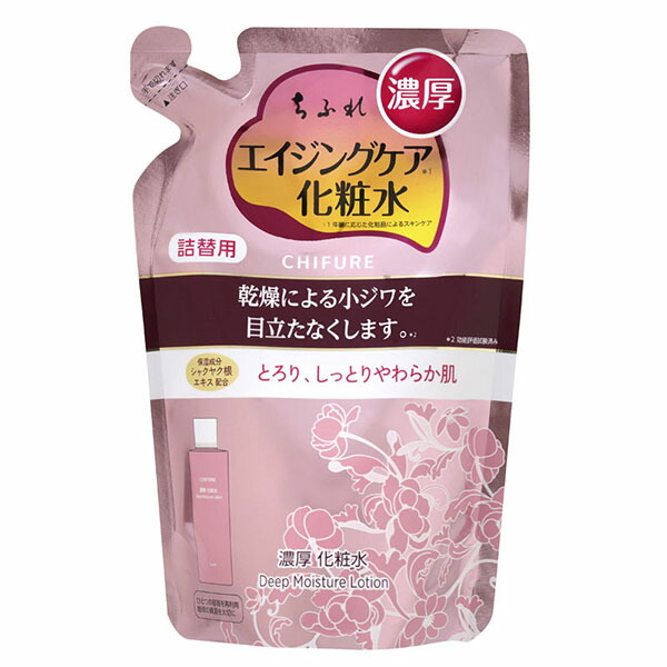 ちふれ 濃厚 化粧水 詰替用 180mL