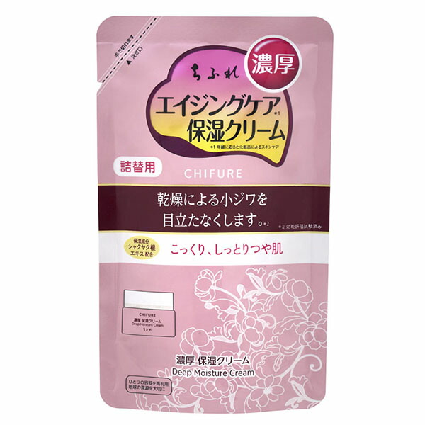 ちふれ 濃厚 保湿クリーム 詰替用 54g