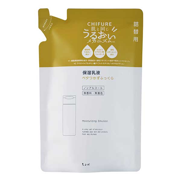 ちふれ 保湿乳液詰替用 120mL