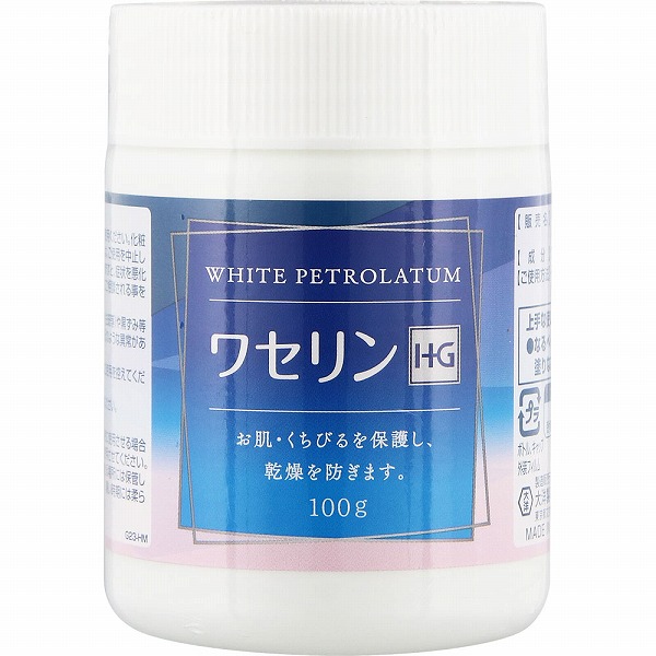ワセリンHG 100g