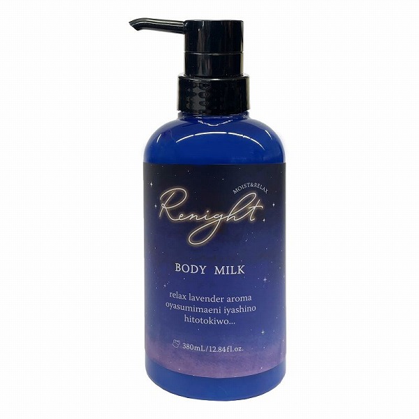 セプテム SPTM ミルクローション　100ml×2本 Amazon | セプテム エルテオ ミルクローション 100ml 薬用乳液