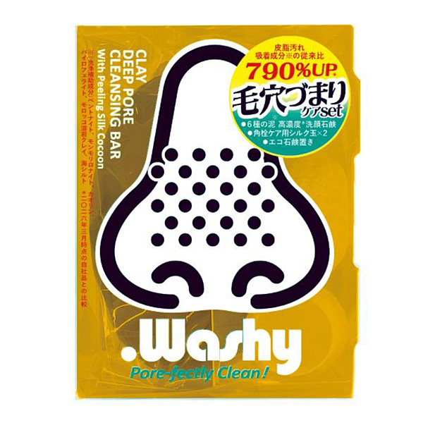 ドットウォッシー 80g