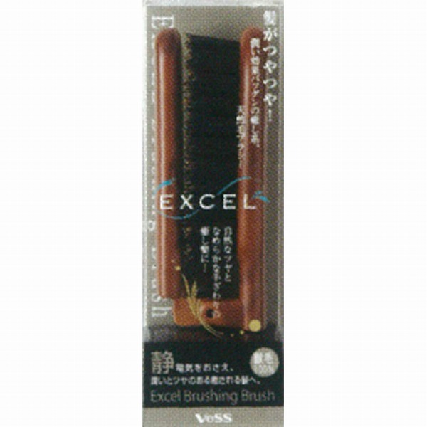 ベス工業 エクセル 折りたたみブラッシングブラシ EXC-90