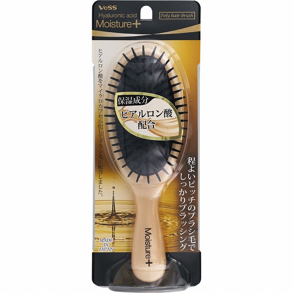 美髪専科 ミネラルイオンブラシ ポリヘアブラシ