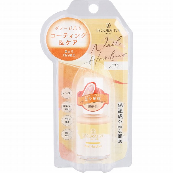 粧美堂 デコラティブネイル ネイルハードナー 10mL