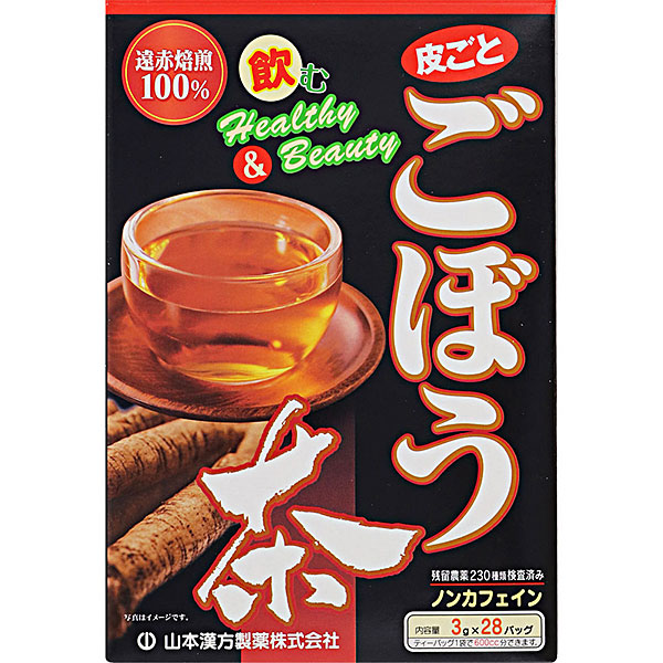 どくだみ茶★ どくだみ茶100% 5g×36包