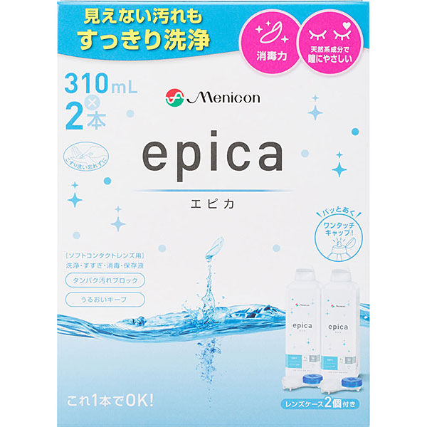 【医薬部外品】エピカ 310mL×2本