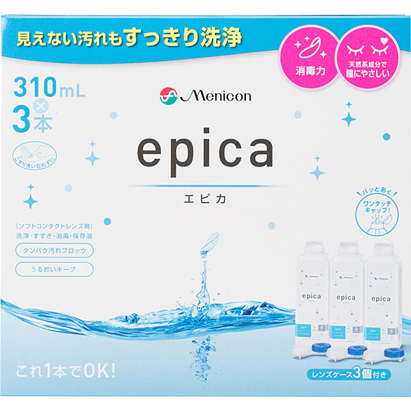 【医薬部外品】エピカ 310mL×3本