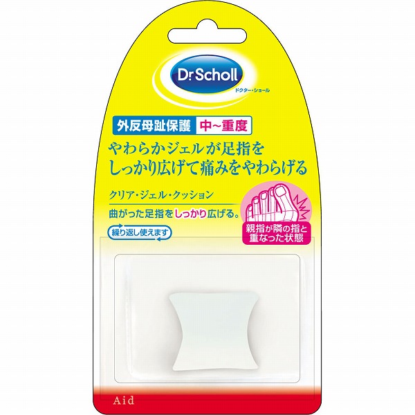 メンソレータム ディープモイスト メントール(4.5g)【医薬部外品】