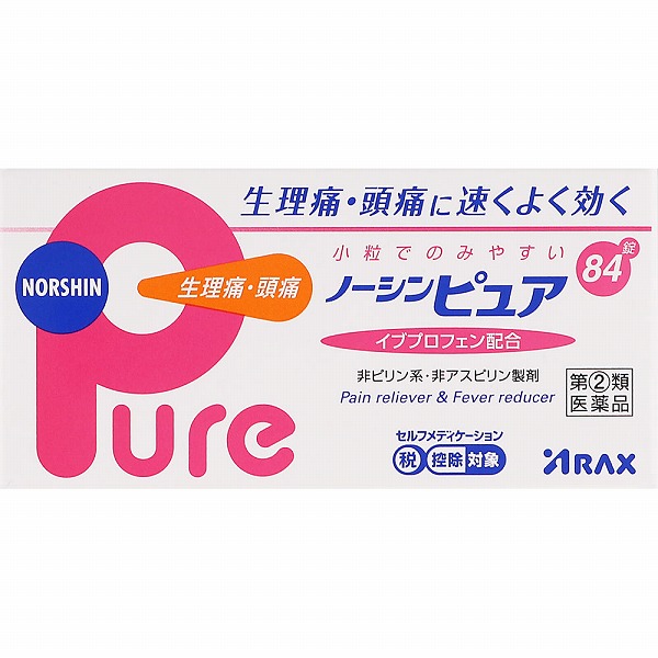 ★ノーシンピュア (84錠)【指定第2類医薬品】