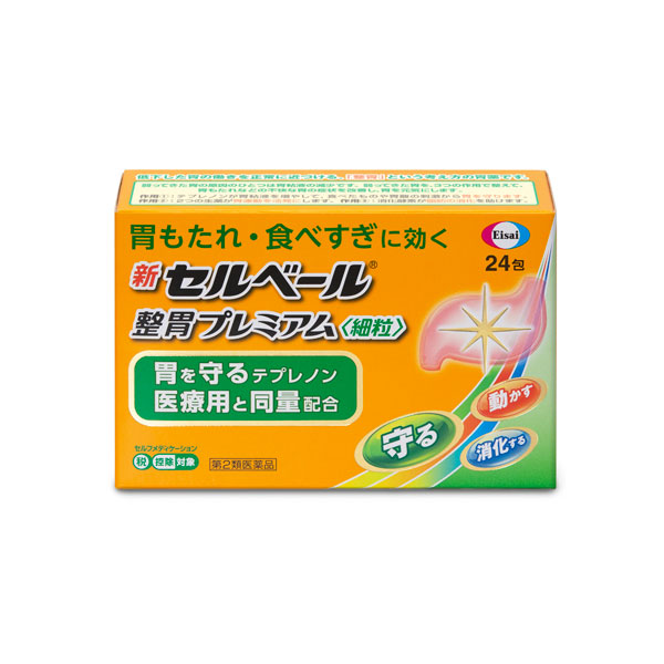 ★エーザイ　新セルベール整胃プレミアム 細粒 24包【第2類医薬品】