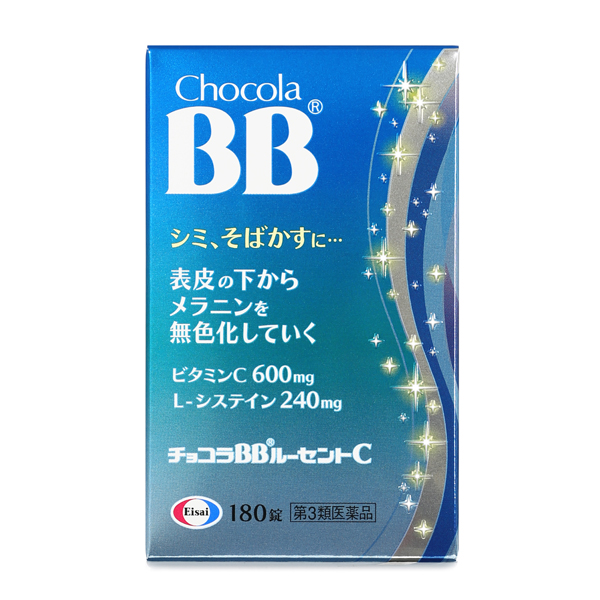 チョコラBBルーセントC 180錠【第3類医薬品】