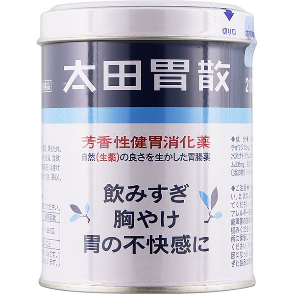 太田胃散(210g)【第2類医薬品】