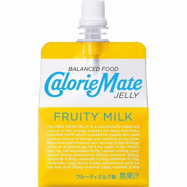 ラフォース 糖脂バランス 150粒(30日分)×2個セット【機能性表示 ラフォース 糖脂バランス 150粒(30日分)×2個セット【機能性表示