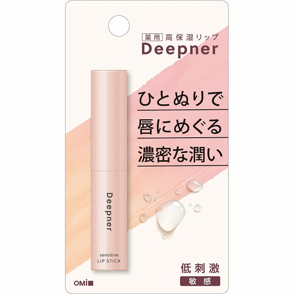 メンターム ディープナーリップ敏感 2.3g【医薬部外品】