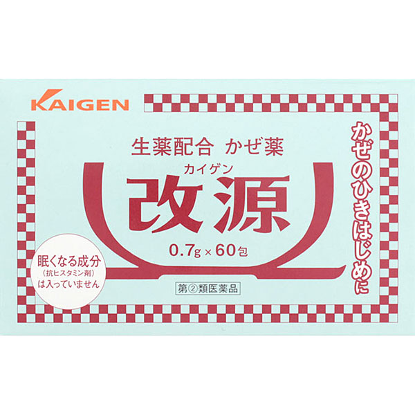 ★改源　60包　RD【指定第2類医薬品】