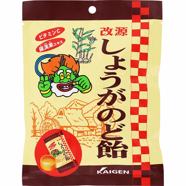 改源しょうがのど飴 73g×10袋入り (1ケース)