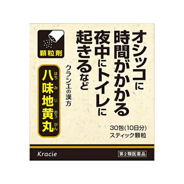 八味地黄丸料エキス顆粒クラシエ (30包)【第2類医薬品】