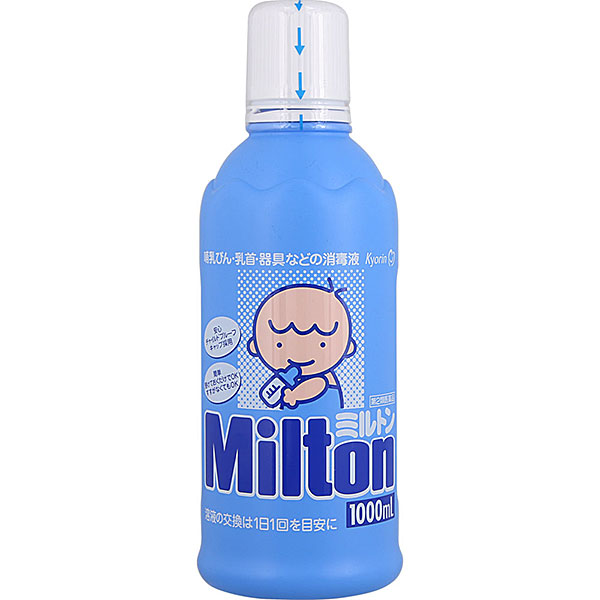 ミルトン 1000mL【第2類医薬品】
