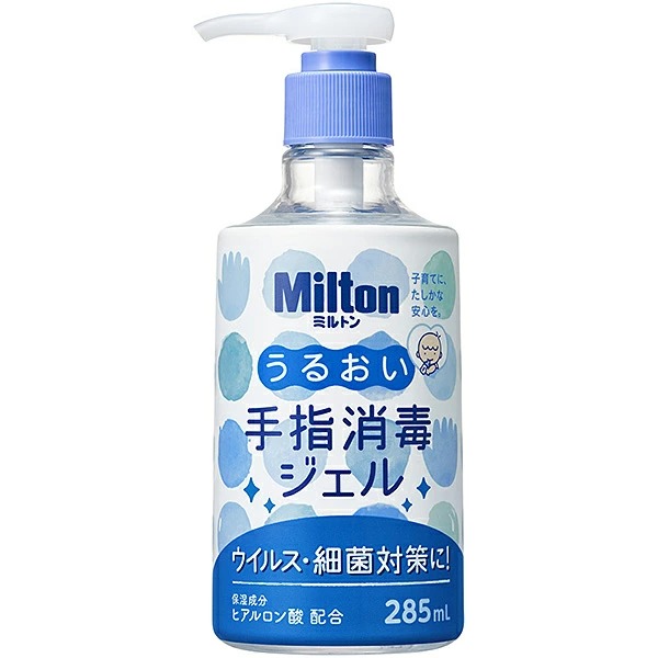Milton ミルトン うるおい手指消毒ジェル 285mL【指定医薬部外品】