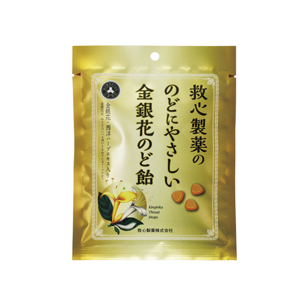 のどにやさしい金銀花のど飴　5袋セット