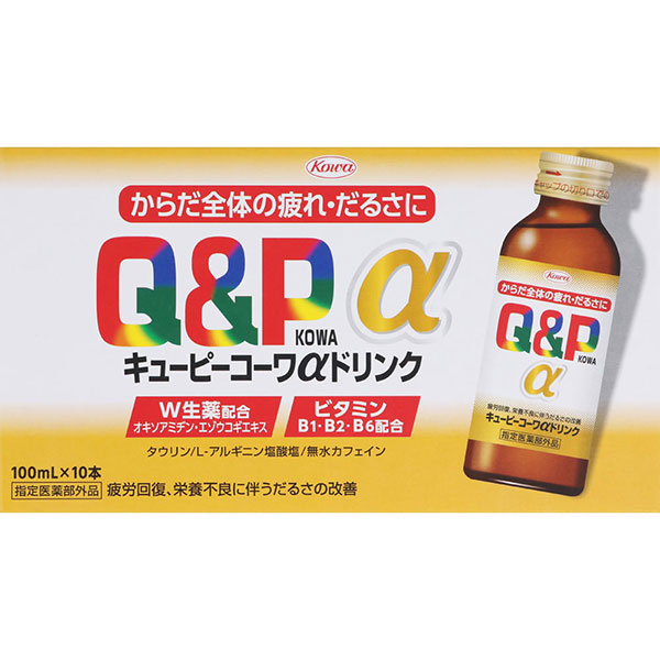 KOジャンプキュー【ワケアリ】 KO_Jump_Cue_Pro_3.webp?v=
