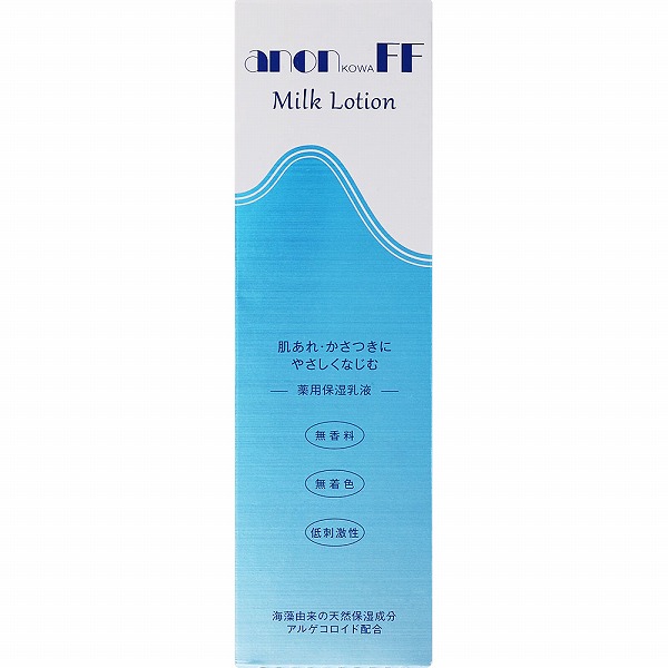 アノンコーワFF乳液 120mL【医薬部外品】
