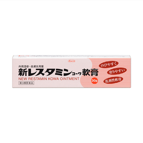 ★新レスタミンコーワ軟膏 (30g)【第3類医薬品】