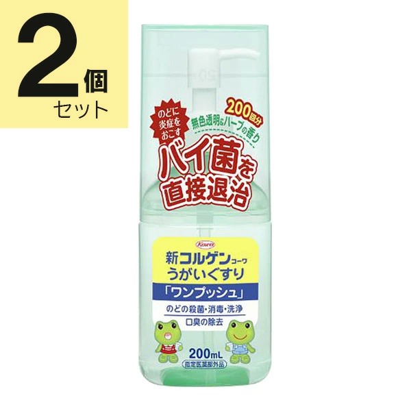 アルージェエンリッチ クリーム 5個セット クリーム]アルージェエンリッチ クリーム | 商品ラインアップ