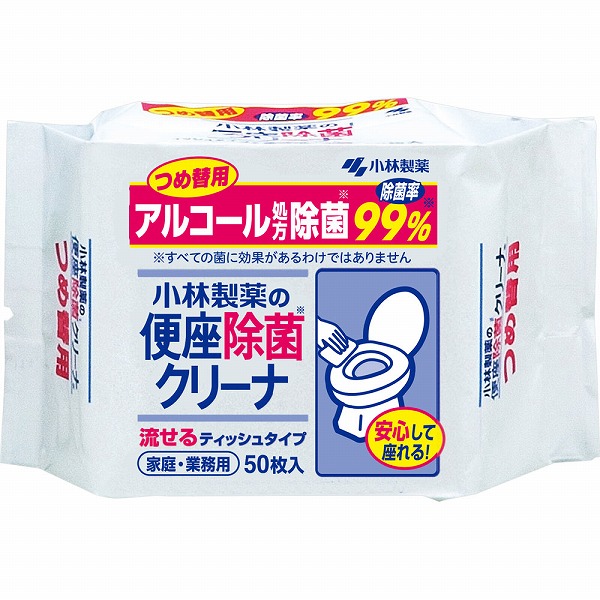 便座除菌クリーナ 家庭・業務用つめ替用 50枚