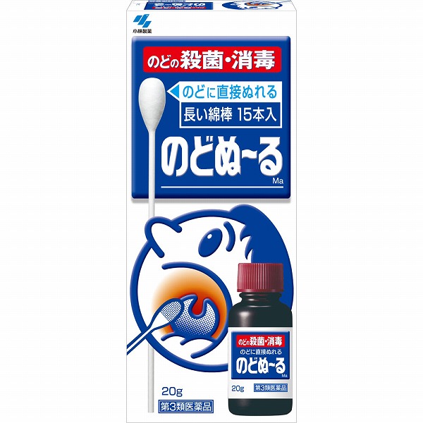 のどぬ～るＭａ(20g)【第3類医薬品】