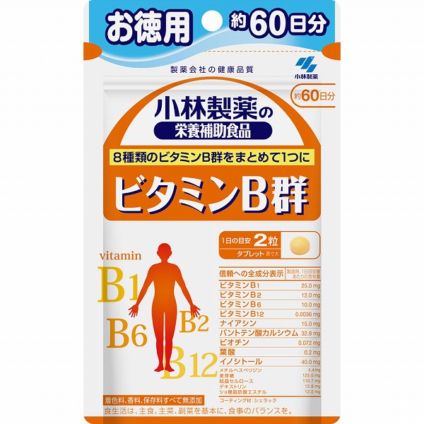 小林製薬の栄養補助食品 ビタミンB群＜お徳用60日分＞ 24g（200mg×120粒）【栄養機能食品】