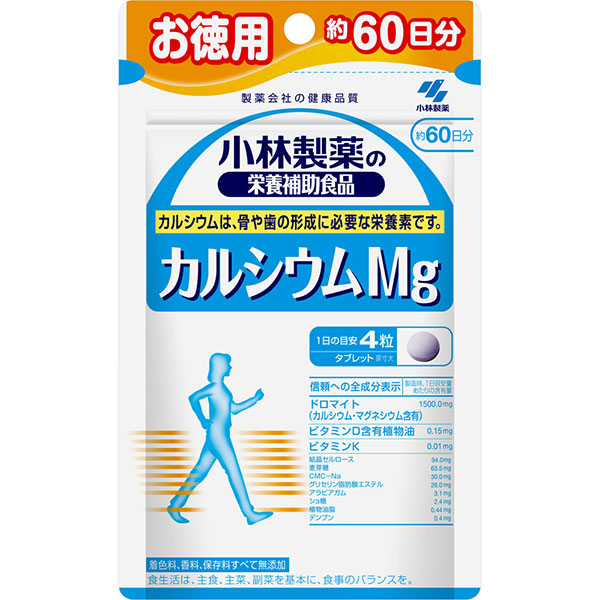 小林製薬の栄養補助食品 カルシウムMg ＜お徳用60日分＞ (240粒)【栄養機能食品】