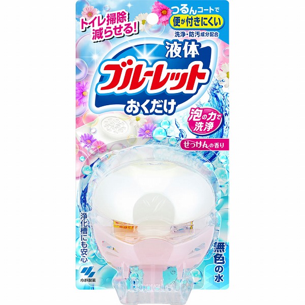 液体ブルーレットおくだけ せっけんの香り 70mL