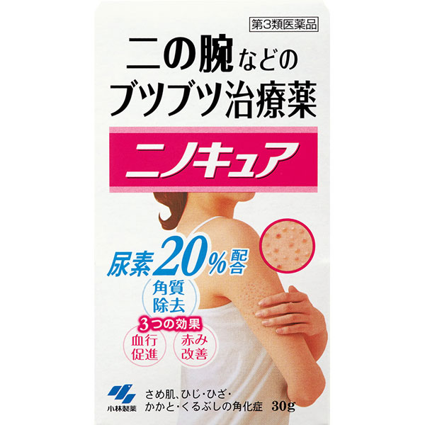 小林製薬 ニノキュア３０ｇ【第3類医薬品】