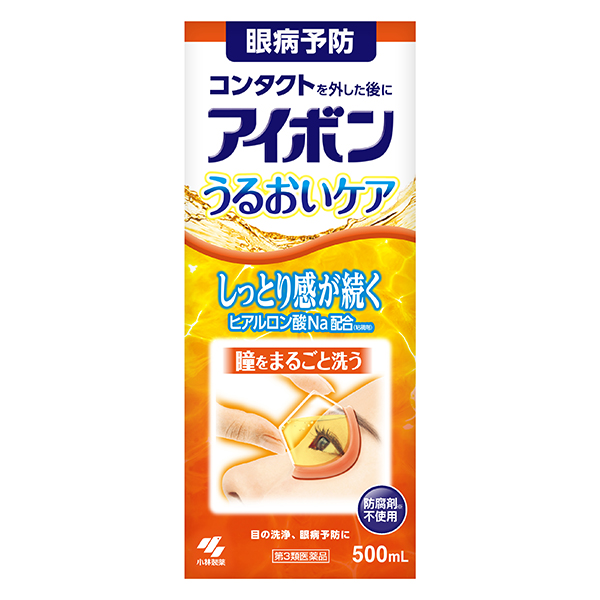 アイボンうるおいケア　（500mL）【第3類医薬品】