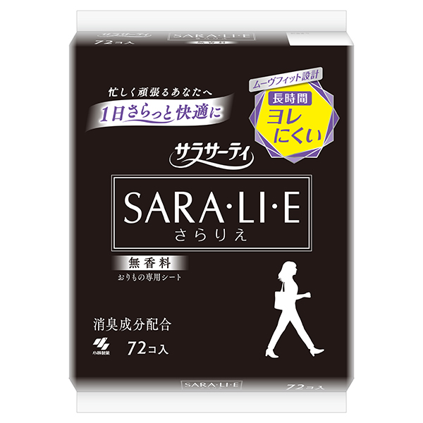小林製薬 サラサーティSARA・LI・E 無香料 (72枚×3パック)